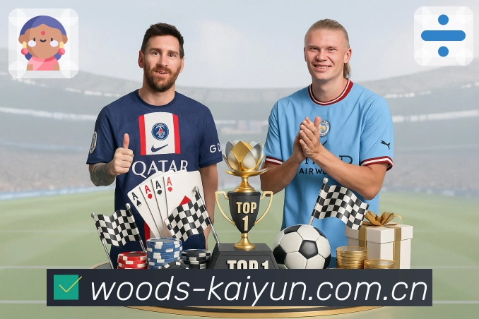 <strong>开云</strong>App 关注订阅二维码