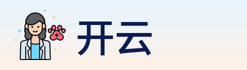 开云 logo
